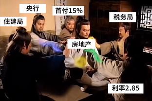 能攻能传！巴特勒12中7拿到22分9助攻4抢断